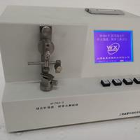 縫合針針尖強(qiáng)度、刺穿力檢測儀