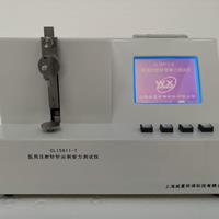 醫(yī)用留置針刺穿力測(cè)試儀