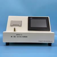 導(dǎo)尿管球囊可靠性檢測儀