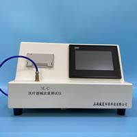 醫(yī)療器械流量檢測(cè)儀