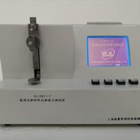 醫(yī)用注射針刺穿力測試儀供應