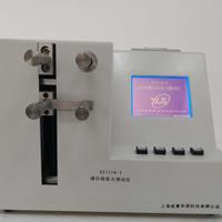 縫合線測(cè)試儀