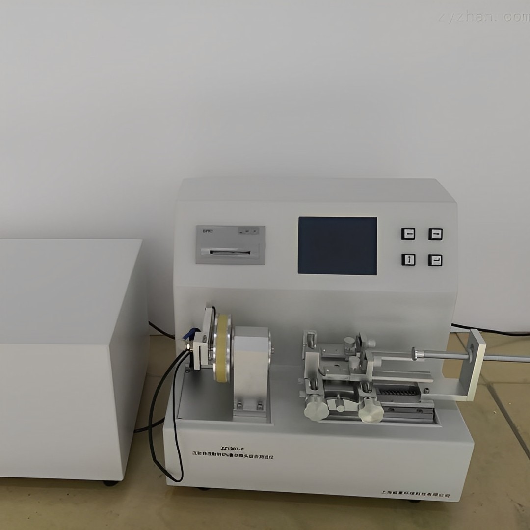 魯爾圓錐接頭測(cè)試儀