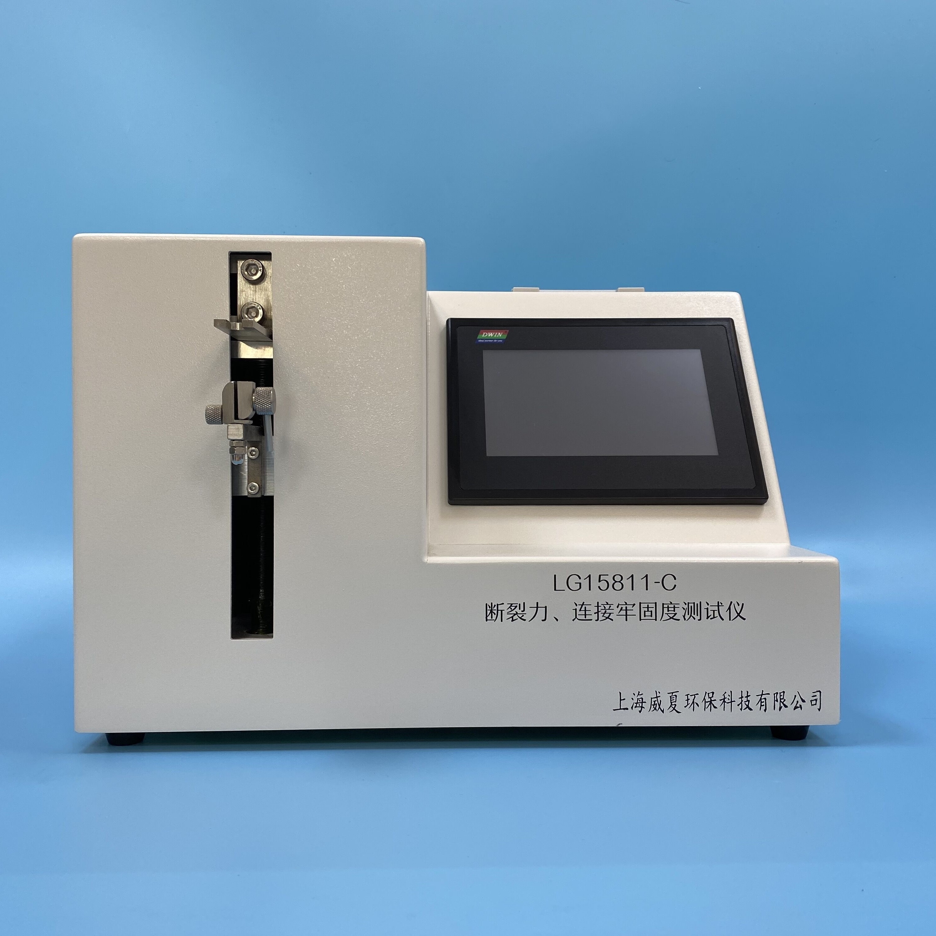 分離力測(cè)試儀